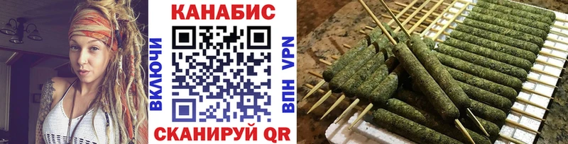 Где купить наркоту Староминская Амфетамин  КОКАИН  ГАШ  Мефедрон  Марихуана 