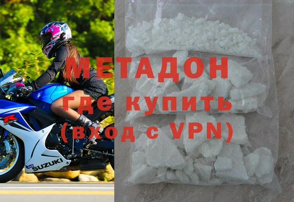 MESCALINE Алексин