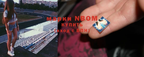 MESCALINE Алексин