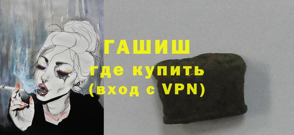 дмт Абинск