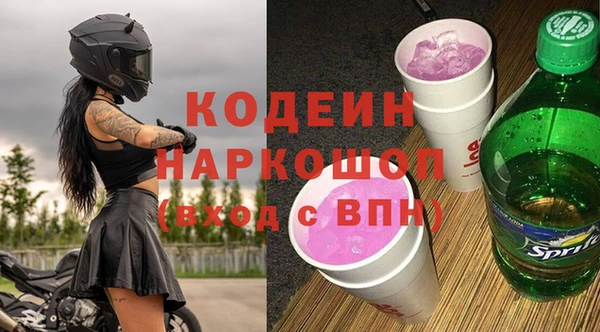 дмт Абинск