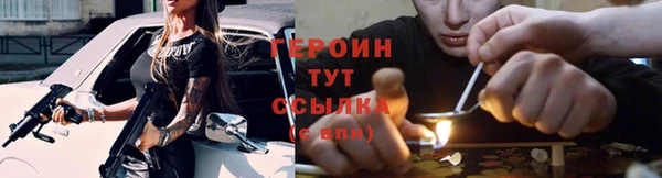 дмт Абинск