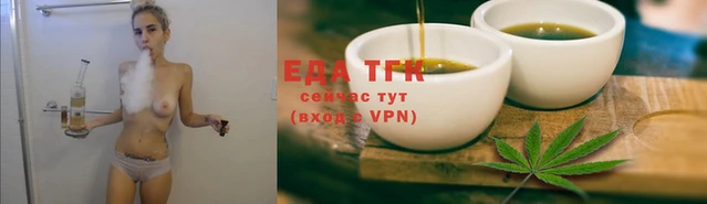 прущий лед Абаза