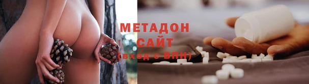 соль ск Алексеевка
