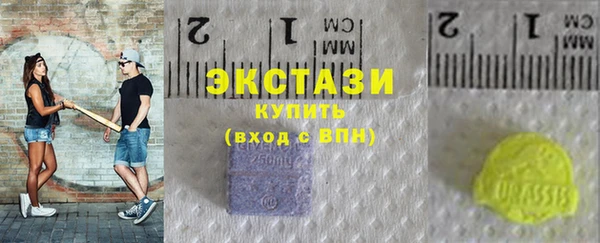 2c-b Алзамай
