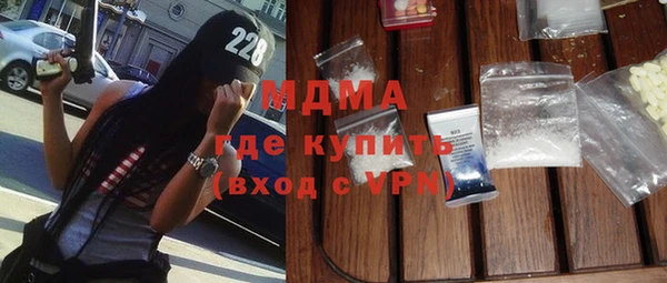 соль ск Алексеевка
