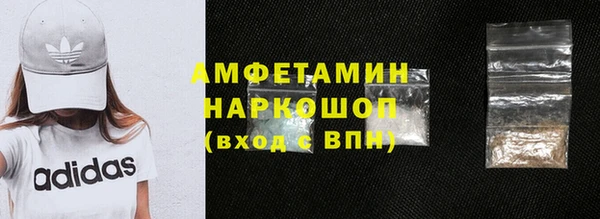 дмт Абинск
