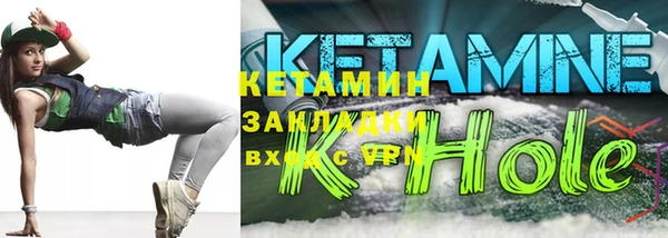 2c-b Алзамай
