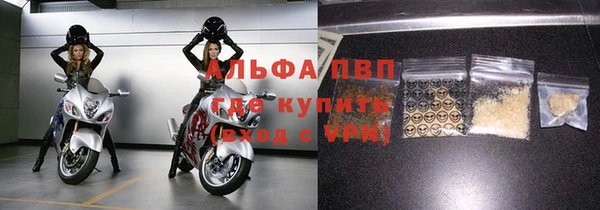 дмт Абинск